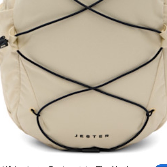 The North Face Cream Color Jester Backpack